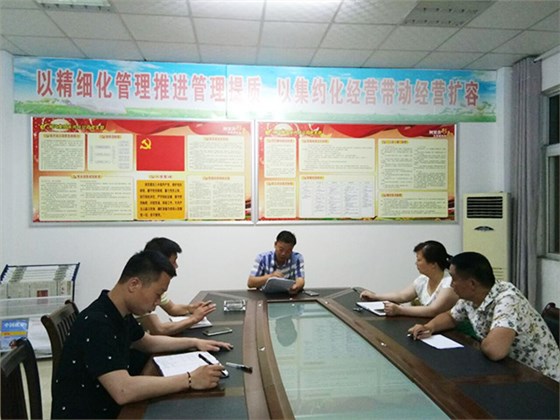 郴汽集團(tuán)永興分公司，全面?zhèn)鋺?zhàn)&ldquo;安全生產(chǎn)月&rdquo;&ldquo;安全生產(chǎn)萬里行&rdquo;活動