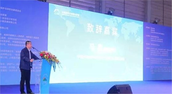 郴州被中國(guó)旅游資源整合聯(lián)盟授予&ldquo;最佳合作城市獎(jiǎng)&rdquo;