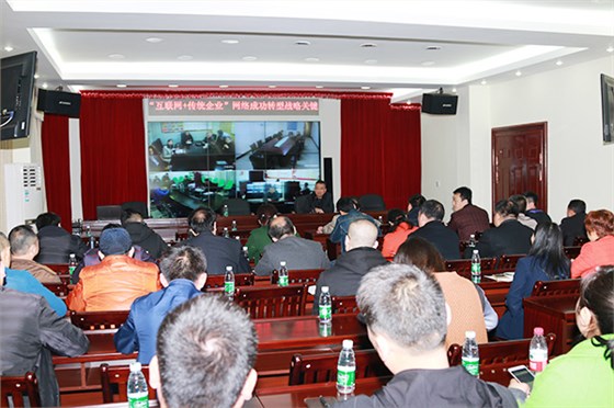 郴汽集團組織觀看《互聯(lián)網(wǎng)+傳統(tǒng)企業(yè) &mdash;&mdash;網(wǎng)絡轉(zhuǎn)型的戰(zhàn)略關(guān)鍵》專題視頻講座