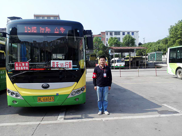 郴汽集團(tuán)嘉禾城鄉(xiāng)公交好司機(jī)，百萬(wàn)存折尋失主