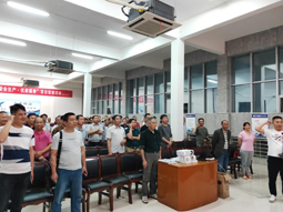 安仁:舉行全縣“安全生產(chǎn)·優(yōu)質(zhì)服務(wù)”百日競賽活動動員大會 安仁:舉行全縣“安全生產(chǎn)·優(yōu)質(zhì)服務(wù)”百日競賽活動動員大會