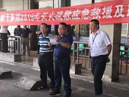 我司舉辦2019年滅火疏散、應(yīng)急救援及反恐演練