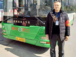 郴資巴士:201路司機(jī)付丕華拾金不昧受稱贊 郴資巴士:201路司機(jī)付丕華拾金不昧受稱贊