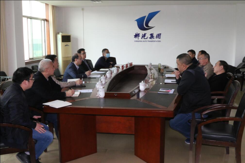 郴電國際黨委書記、董事長范培順一行來我司洽談合作事宜
